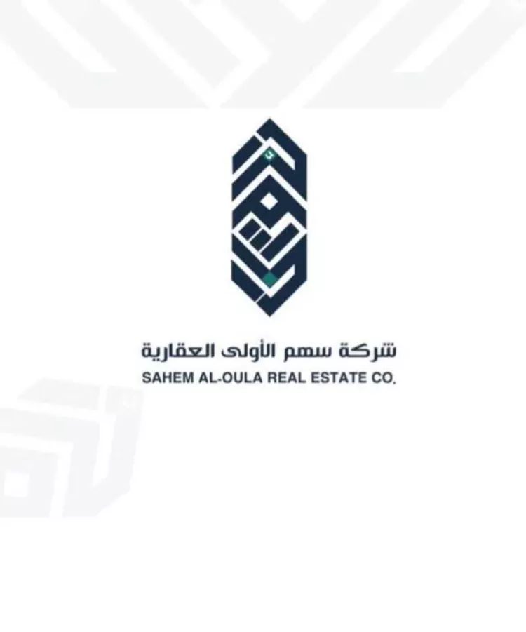 أرض للبيع في حي العشيرية, مدينة جدة, منطقة مكة المكرمة