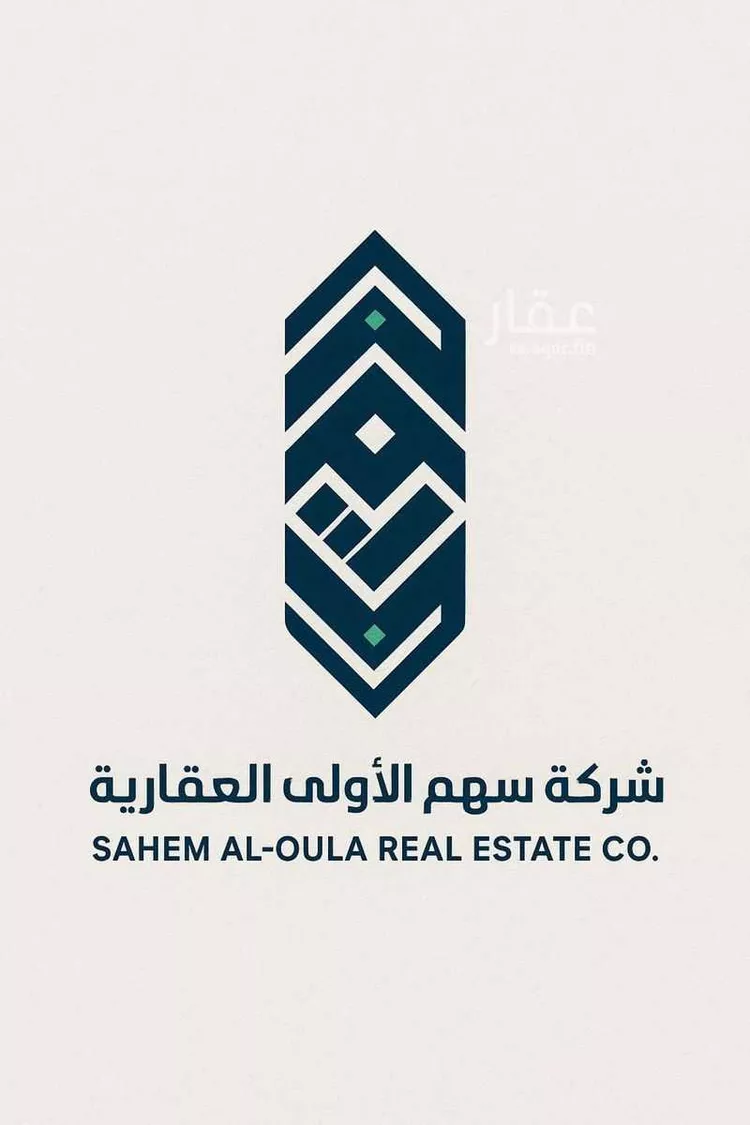 Land for Sale in Jeddah Al Hamadaniyah