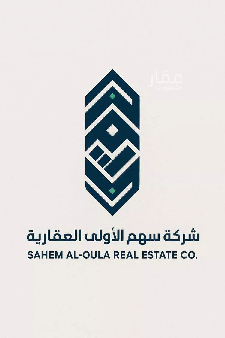 Land for Sale in Jeddah Az Zomorod