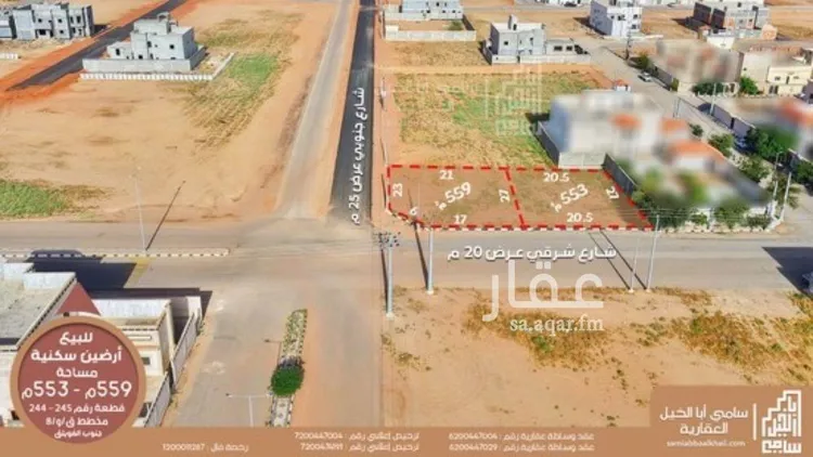 أرض للبيع في شارع الارقم ابن ابي الارقم, حي الحي الشمالي, مدينة الفويلق, منطقة القصيم صورة 2