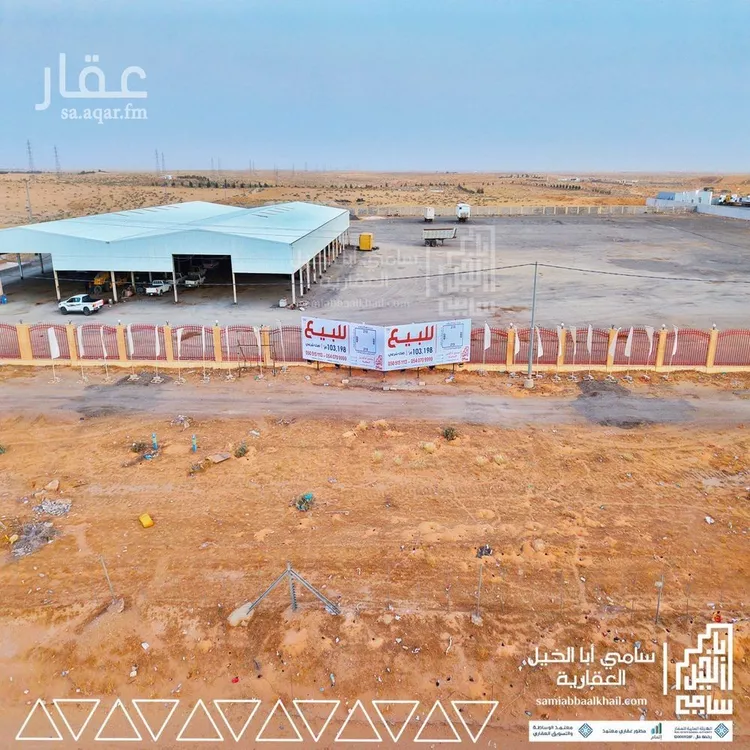 أرض للبيع في شارع طريق الرياض القصيم المدينة المنورة السريع, مدينة الهلاليه, منطقة القصيم صورة 4