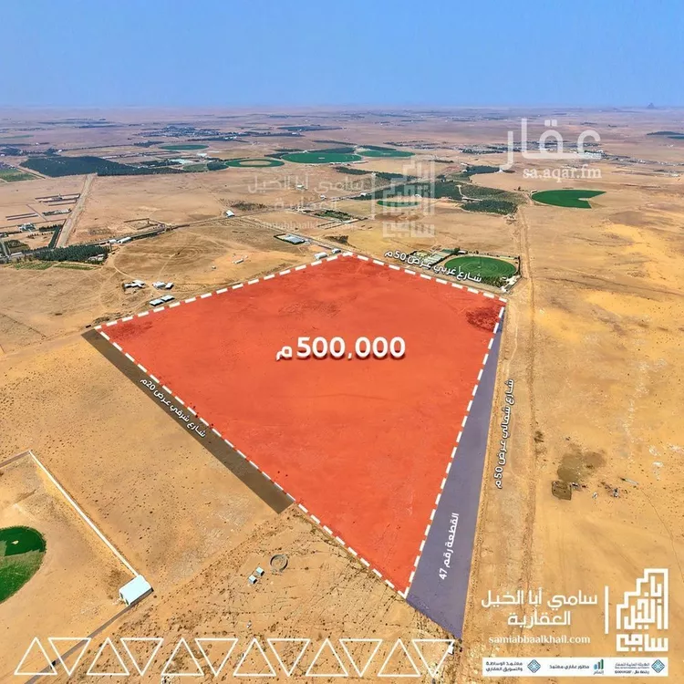 أرض للبيع في شارع طريق الامير سلطان بن عبد العزيز, حي طيبة, مدينة رياض الخبراء, منطقة القصيم صورة 2