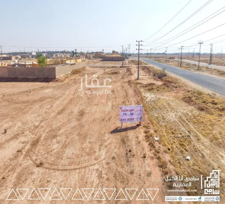 أرض للبيع في شارع الشيخ عبدالله بن عبدالرحمن ابا بطين, حي الأشرفية, مدينة عنيزة, منطقة القصيم صورة 2