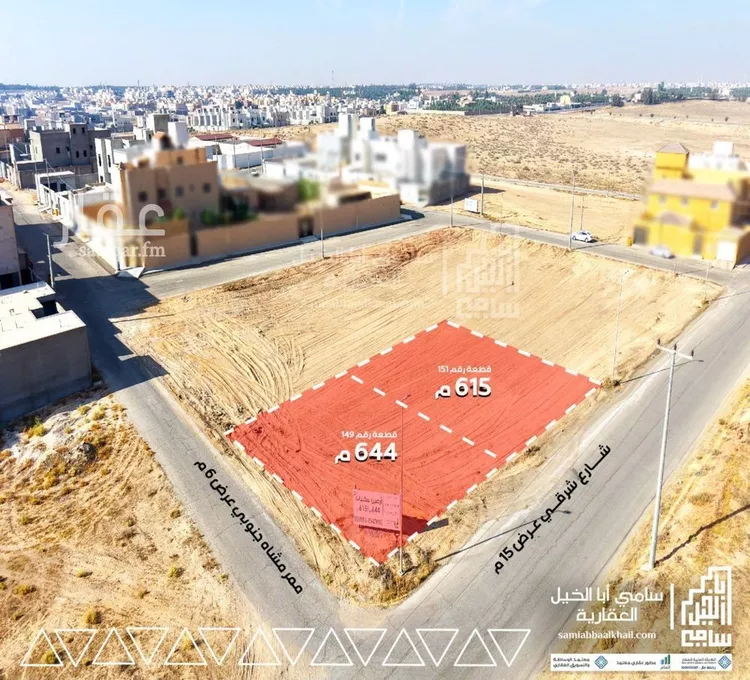 أرض للبيع في شارع السكري, حي الريان, مدينة البكيريه, منطقة القصيم صورة 4