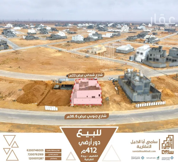 فيلا للبيع في شارع شارع ., حي شمال شرق بريدة, مدينة بريدة, منطقة القصيم