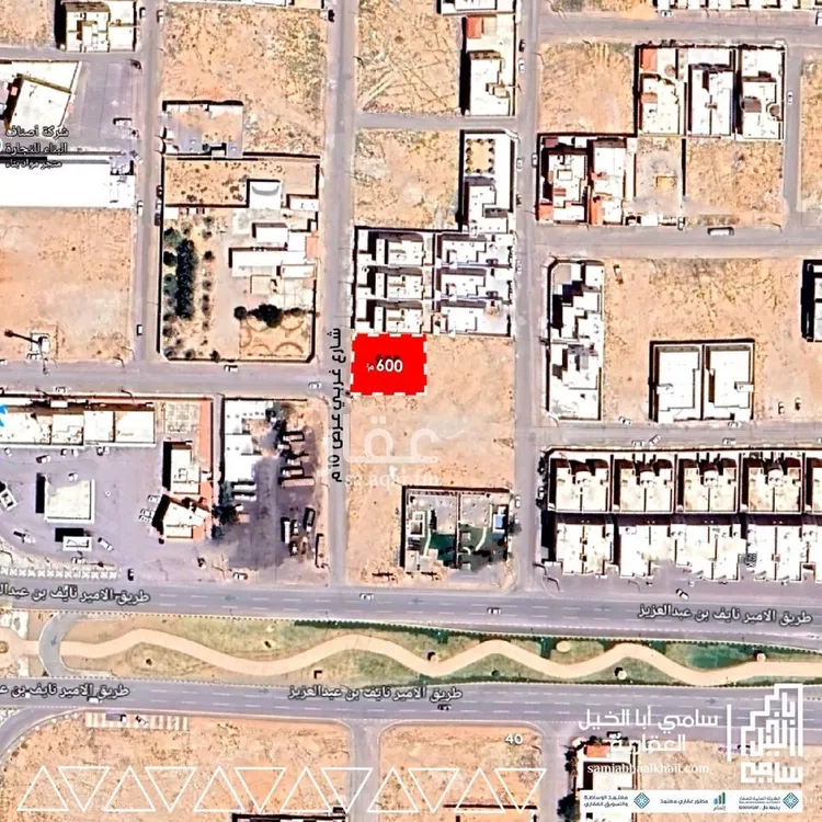 أرض للبيع في شارع رزين ابن انس السلمي, حي الرياض, مدينة البكيريه, منطقة القصيم صورة 2