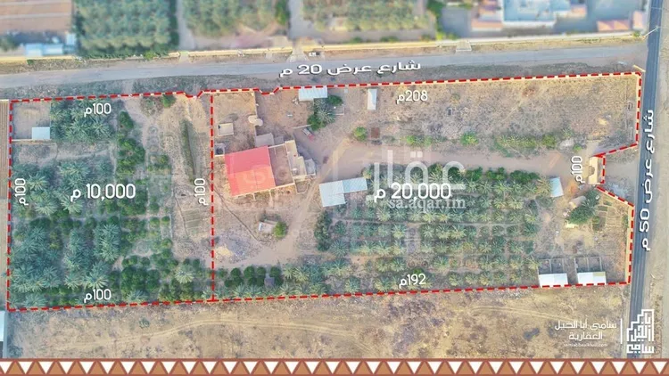 استراحة للبيع في شارع شارع, مدينة البكيرية, منطقة القصيم صورة 3