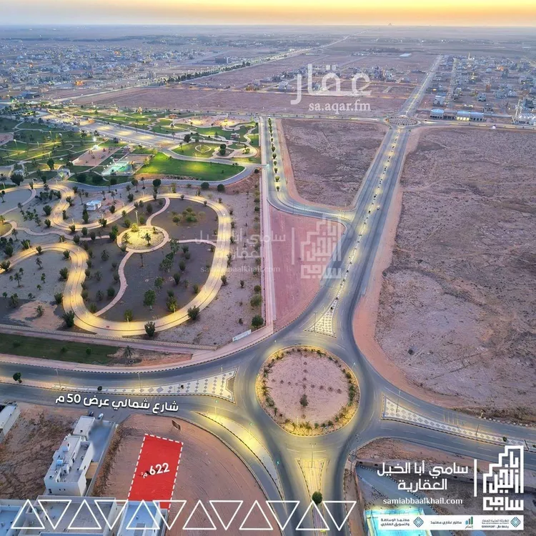 أرض للبيع في شارع شارع الأمام البخاري, حي الصفاء, مدينة البكيريه, منطقة القصيم صورة 4