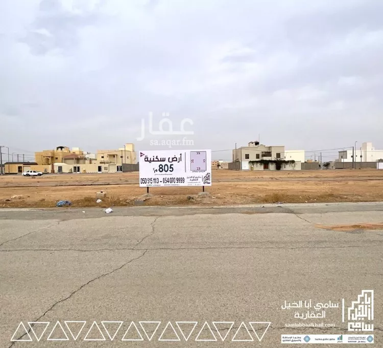 أرض للبيع في شارع القادسية 269, حي القادسية, مدينة البكيرية, منطقة القصيم صورة 4