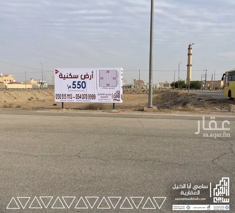 أرض للبيع في شارع الصحافة, حي الأمل, مدينة البكيرية, منطقة القصيم صورة 2