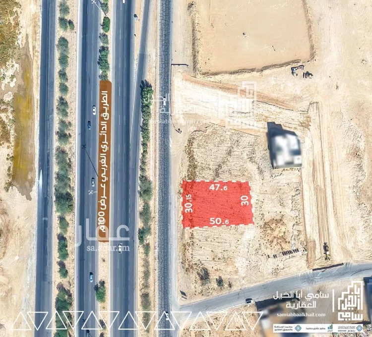 أرض للبيع في شارع الدائري الشمالي , حي النخيل, مدينة بريدة, منطقة القصيم صورة 2