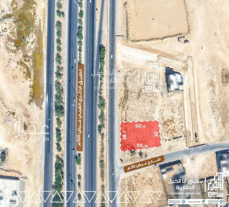 أرض للبيع في شارع الدائري الشمالي , حي النخيل, مدينة بريدة, منطقة القصيم صورة 3
