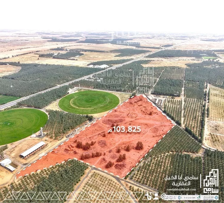 Land for Sale in Unayzah Al Ghada