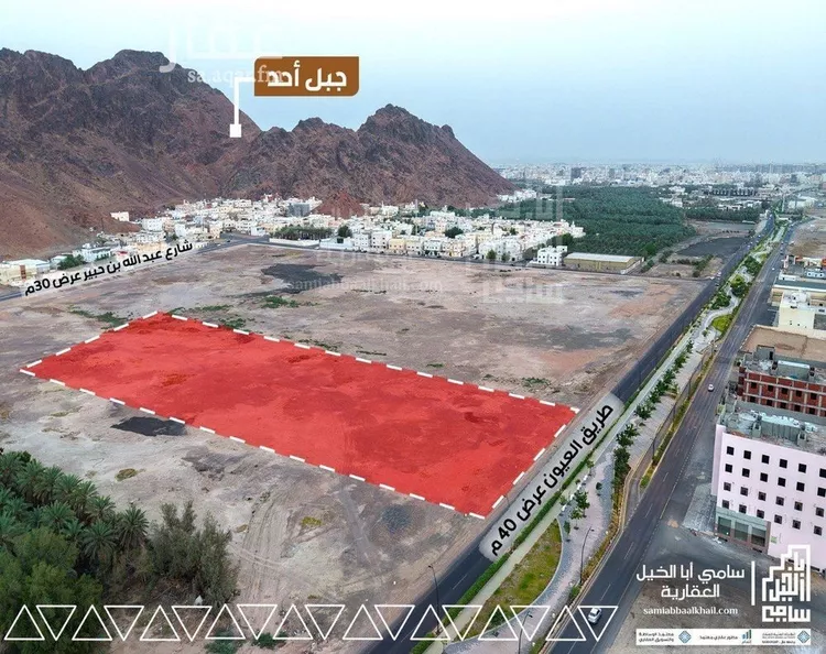 أرض للبيع في شارع شارع, حي الشهداء, مدينة المدينة المنورة, منطقة المدينة المنورة صورة 4