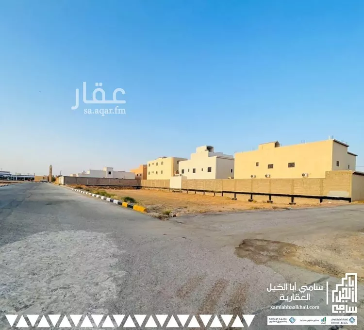 Land for Sale in Al Bukayriyah Al Qadisiyah
