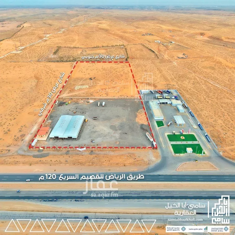 أرض للبيع في شارع طريق الرياض القصيم المدينة المنورة السريع, مدينة الهلاليه, منطقة القصيم صورة 3