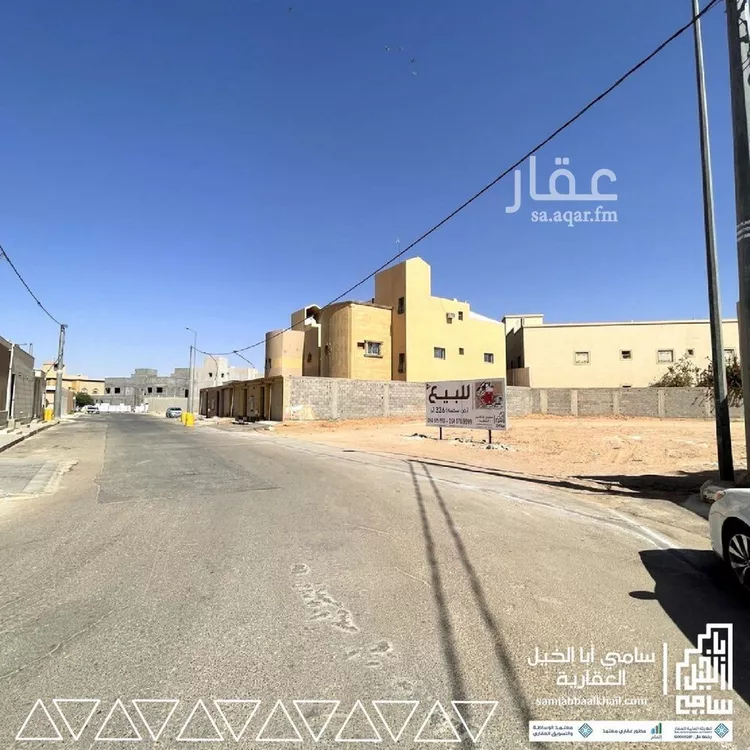 أرض للبيع في حي الصفاء, مدينة البكيريه, منطقة القصيم صورة 2