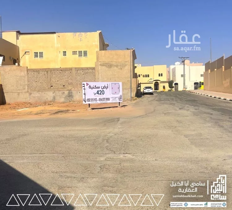 أرض للبيع في شارع شارع عمر الخيام, حي الزهرة, مدينة البكيريه, منطقة القصيم صورة 4