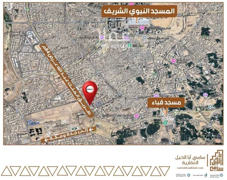 أرض للبيع في شارع عثمان ابن خالد السلفي, حي الظاهرة, مدينة المدينة المنورة, منطقة المدينة المنورة صورة 2