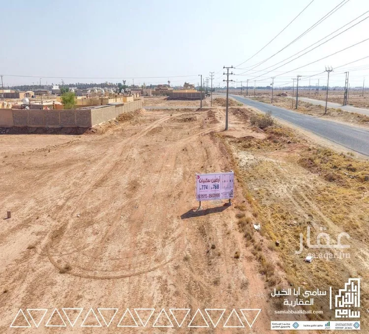 أرض للبيع في شارع الشيخ عبدالله بن عبدالرحمن ابا بطين, حي الأشرفية, مدينة عنيزة, منطقة القصيم صورة 2