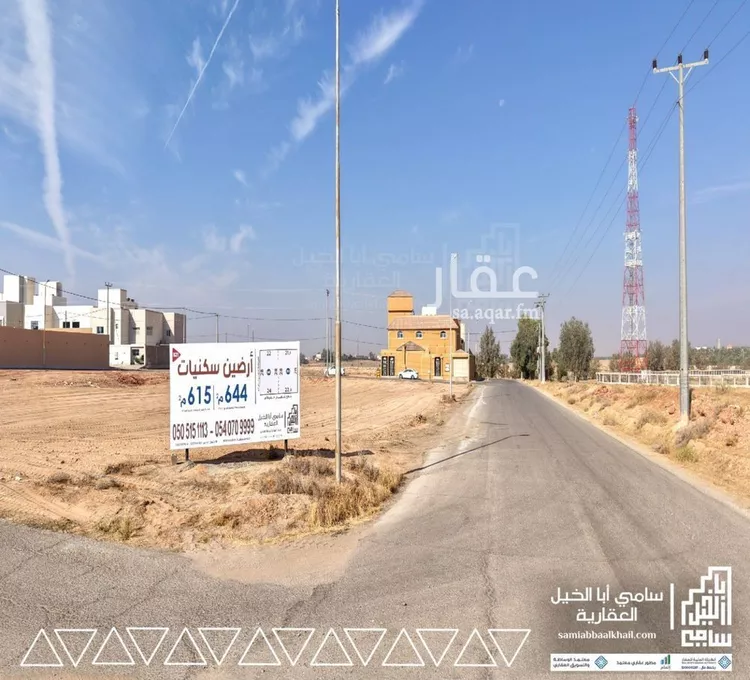 أرض للبيع في شارع السكري, حي الريان, مدينة البكيريه, منطقة القصيم صورة 3