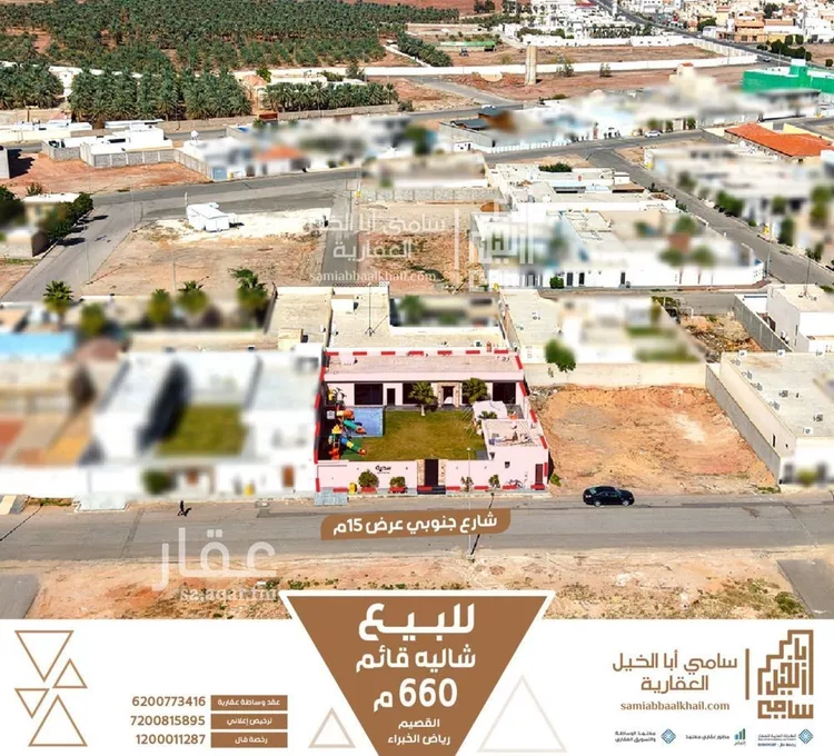 استراحة للبيع في شارع البخور, حي الجزيرة, مدينة رياض الخبراء, منطقة القصيم 8