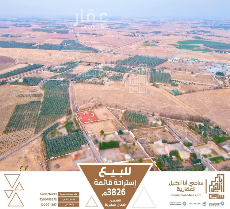 استراحة للبيع في شارع الريان 16, حي الريان, مدينة البكيرية, منطقة القصيم