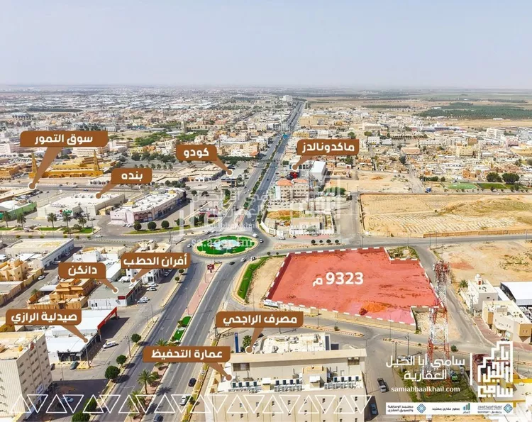 أرض للبيع في شارع شارع, حي الريان, مدينة البدائع, منطقة القصيم صورة 3