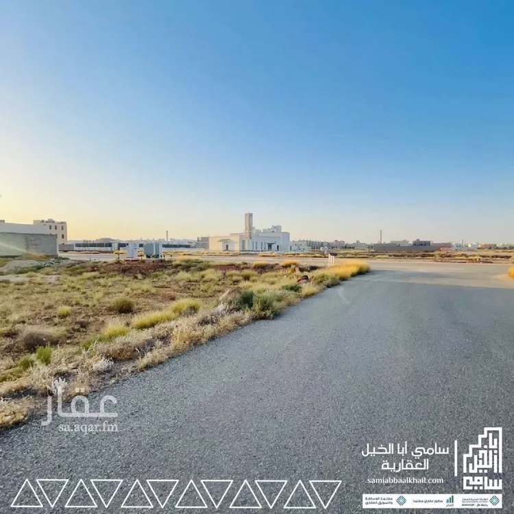 Land for Sale in Al Bukayriyah Al Baida