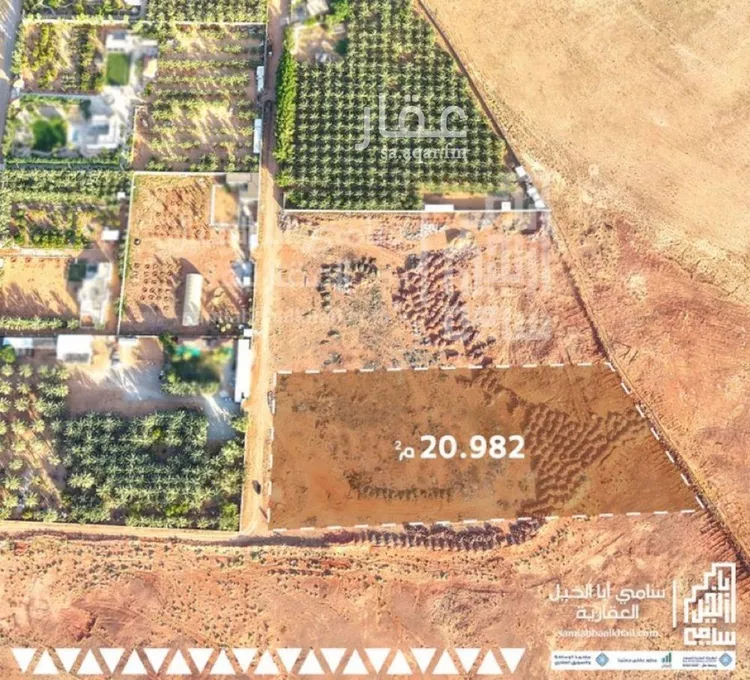 Land for Sale in Al Bukayriyah Al Fahd صورة 2