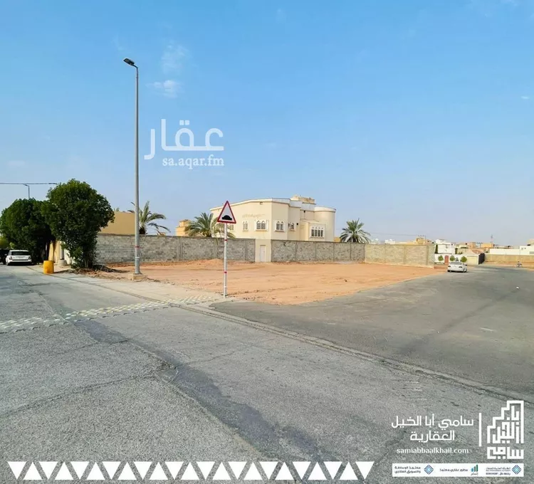 Land for Sale in Al Bukayriyah Al Halaliyah