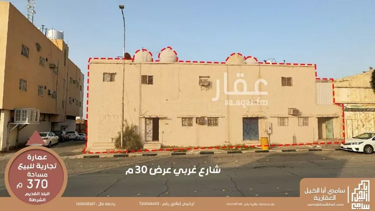 فيلا للبيع في شارع الامارة, حي الديرة, مدينة البكيريه, منطقة القصيم