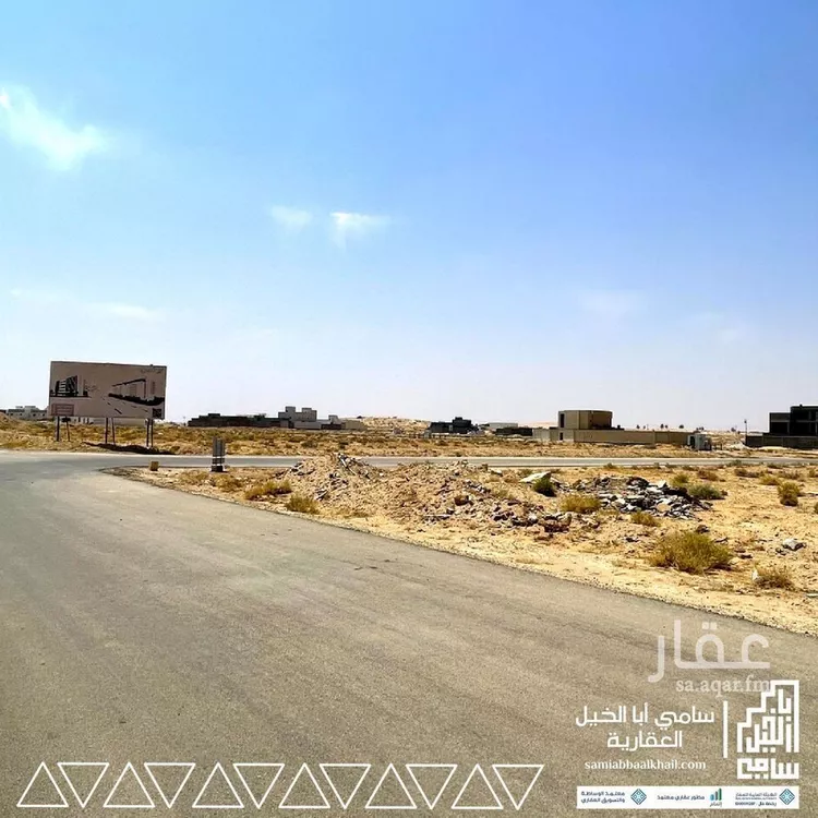 أرض للبيع في شارع شارع, حي الشفق, مدينة بريده, منطقة القصيم صورة 2
