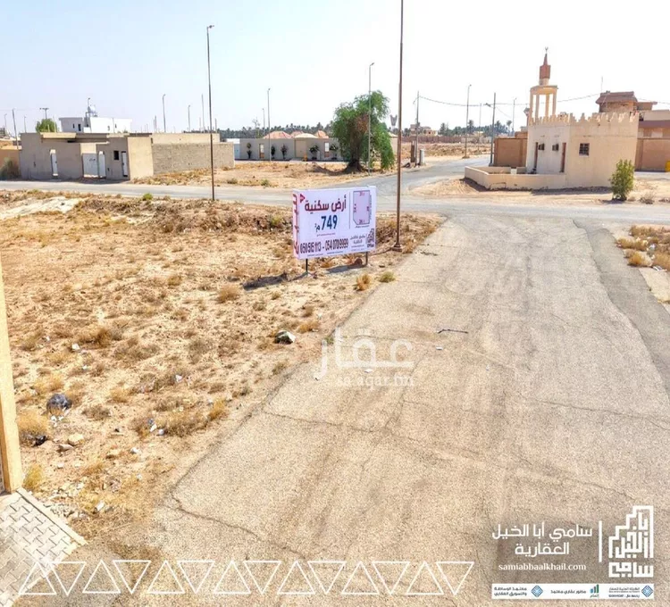 أرض للبيع في شارع معن بن عدي الأوسي, حي الأشرفية, مدينة عنيزة, منطقة القصيم صورة 5