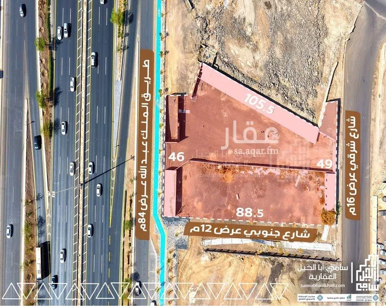 أرض للبيع في شارع عثمان ابن خالد السلفي, حي الظاهرة, مدينة المدينة المنورة, منطقة المدينة المنورة صورة 4