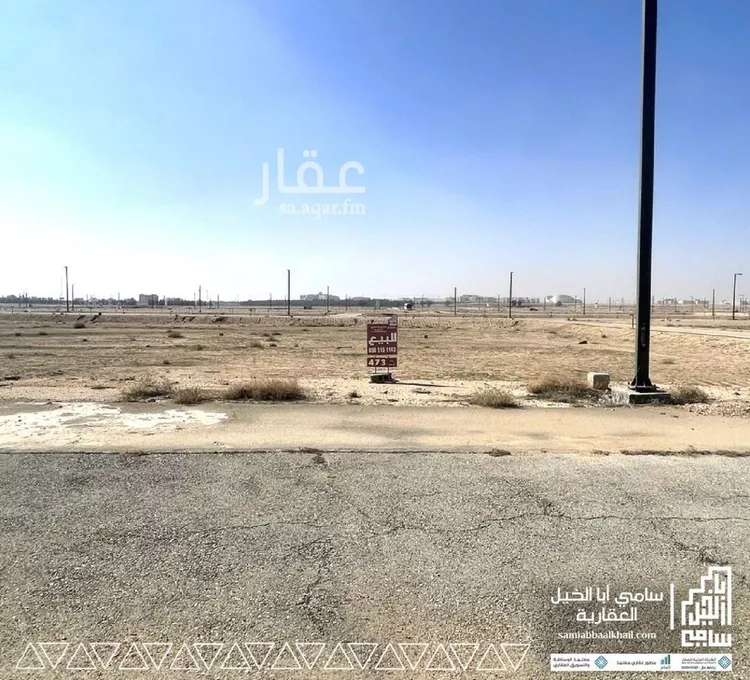 أرض للبيع في شارع المفرق وكمب الطرق 2107, حي الليوان, مدينة بريدة, منطقة القصيم