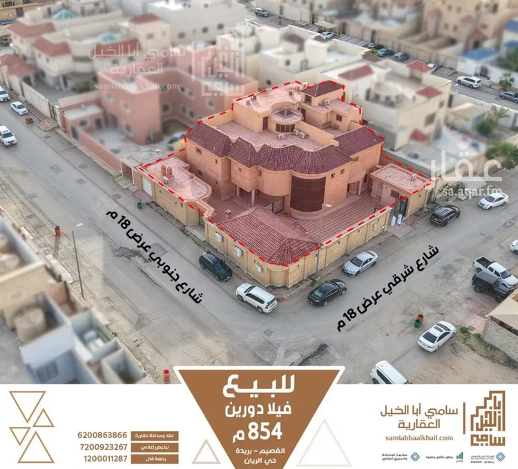 فيلا للبيع في شارع شجاع المدلجي, حي الريان, مدينة بريدة, منطقة القصيم