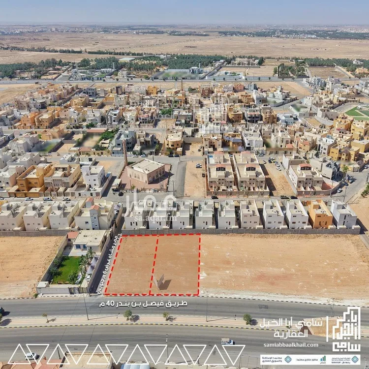 أرض للبيع في شارع طريق الامير محمد بن بندر, حي الصفاء, مدينة البكيريه, منطقة القصيم صورة 2