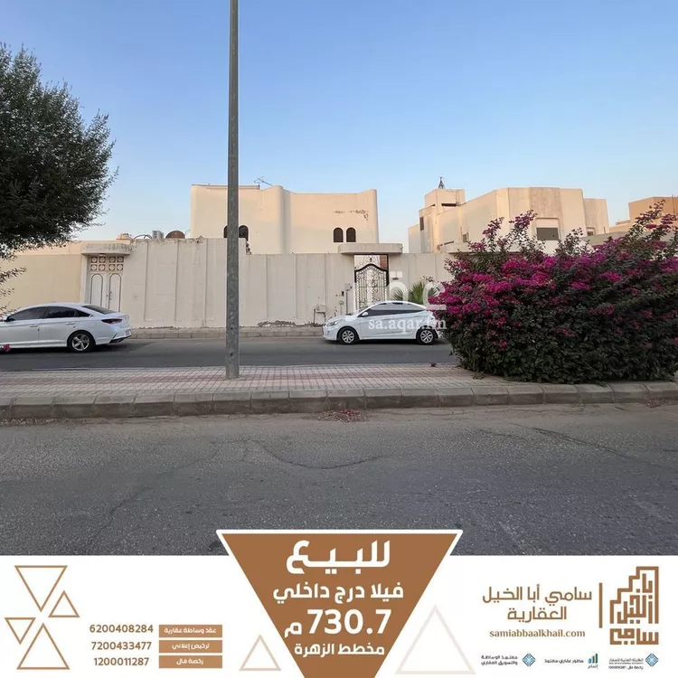 فيلا للبيع في شارع النمال, حي الزهرة, مدينة البكيريه, منطقة القصيم