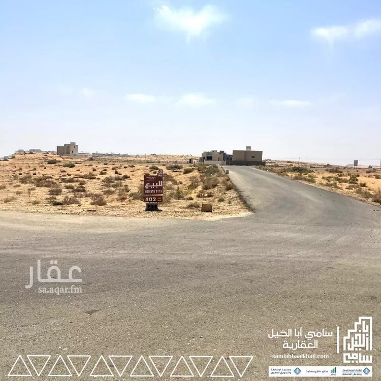 أرض للبيع في شارع شارع, حي الشفق, مدينة بريده, منطقة القصيم صورة 2