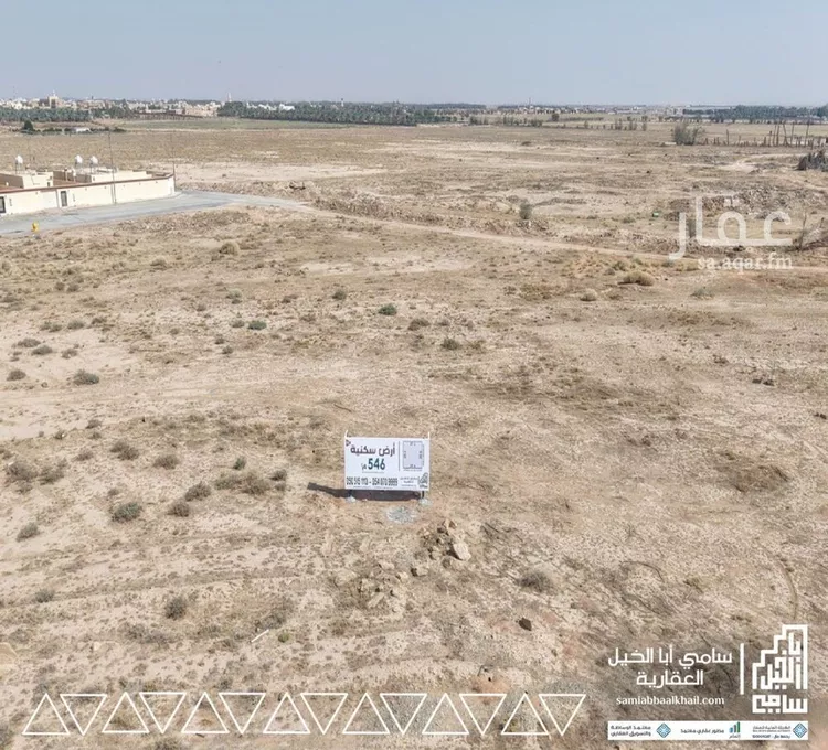 أرض للبيع في حي الحزم ، رياض الخبراء صورة 3