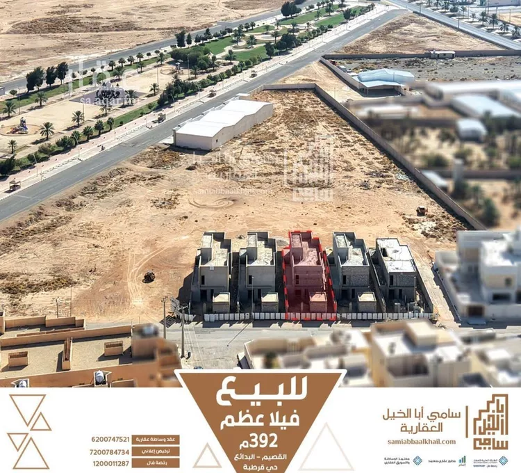 فيلا للبيع في شارع شارع, حي الأندلس, مدينة البدائع, منطقة القصيم