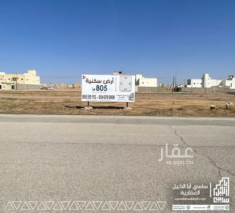 أرض للبيع في شارع القادسية 269, حي القادسية, مدينة البكيرية, منطقة القصيم صورة 3
