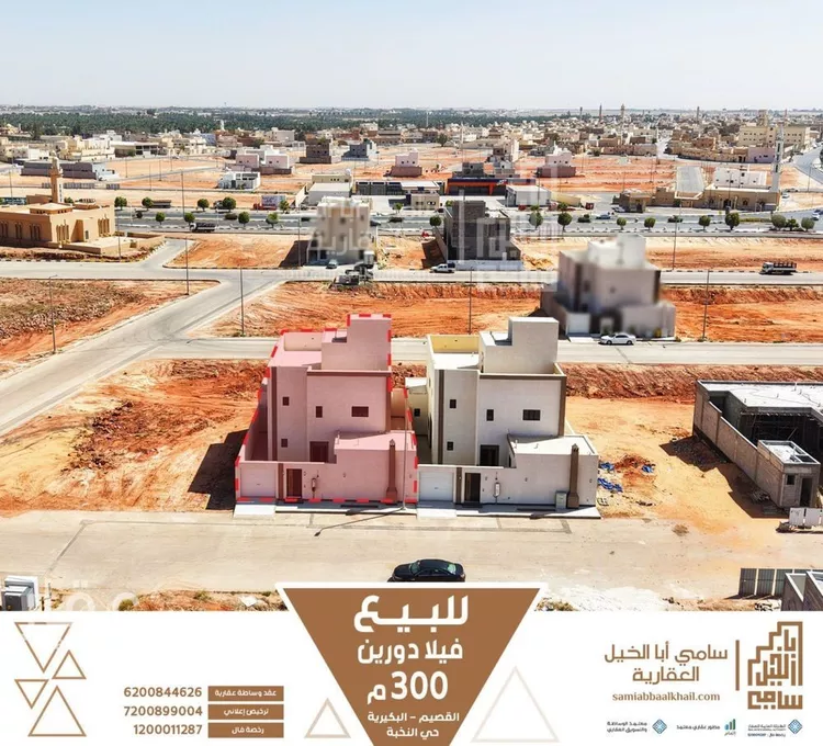 فيلا للبيع في شارع شارع, حي المنار, مدينة البكيرية, منطقة القصيم صورة 3