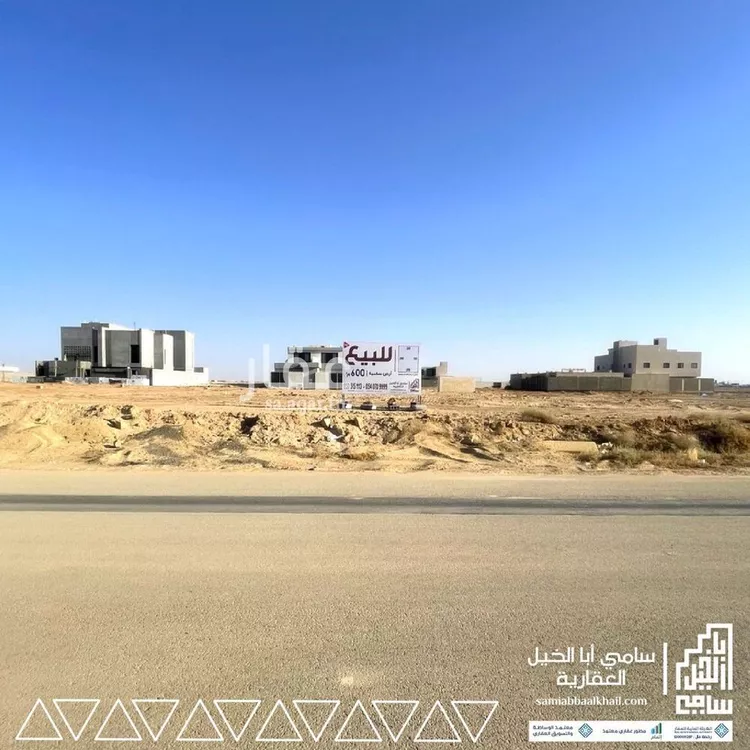 أرض للبيع في حي الرحاب ، بريدة صورة 2