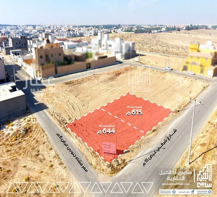 أرض للبيع في شارع السكري, حي الريان, مدينة البكيريه, منطقة القصيم صورة 4