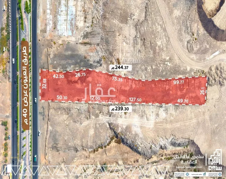 أرض للبيع في شارع امير المؤمنين , حي العيون, مدينة المدينة المنورة, منطقة المدينة المنورة صورة 3