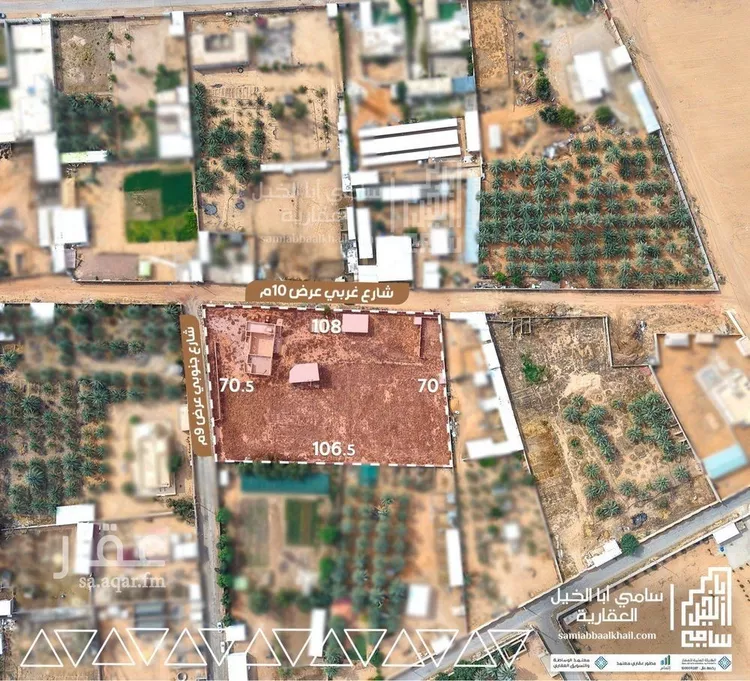 استراحة للبيع في شارع الروضة 6, حي الروضة, مدينة البكيرية, منطقة القصيم صورة 3