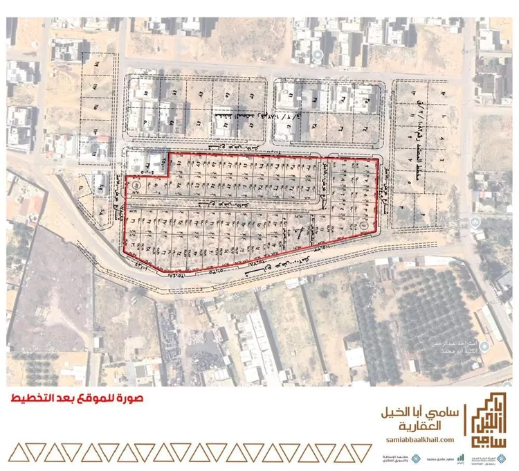 أرض للبيع في شارع شارع, حي الشفق, مدينة بريدة, منطقة القصيم صورة 2