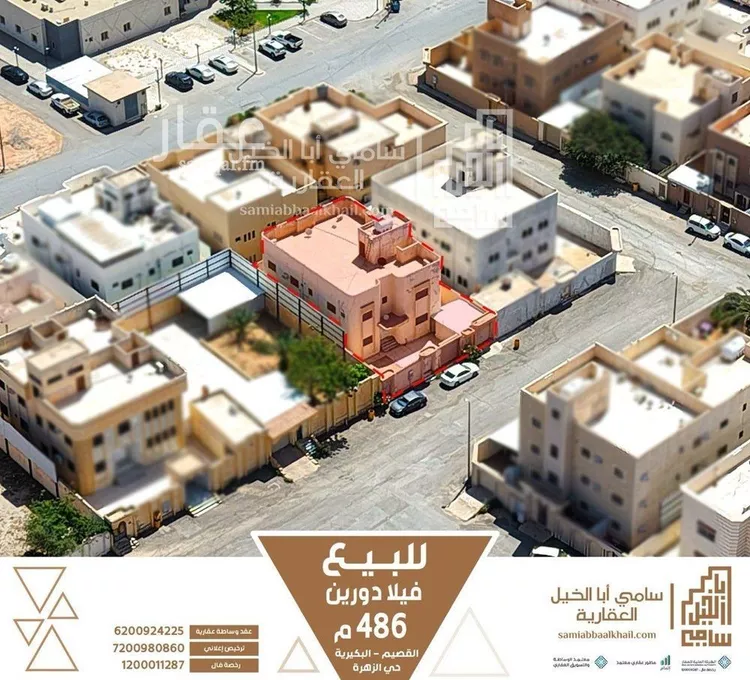 فيلا للبيع في شارع شارع إبن الجوزي, حي الزهرة, مدينة البكيرية, منطقة القصيم